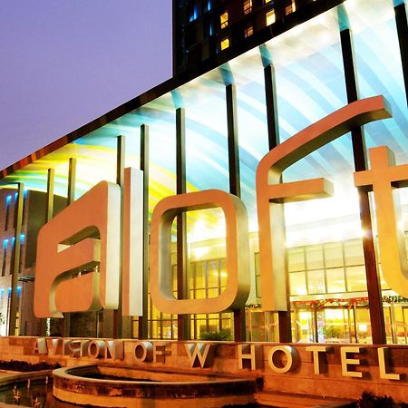 Aloft Zhengzhou Shangjie מראה חיצוני תמונה