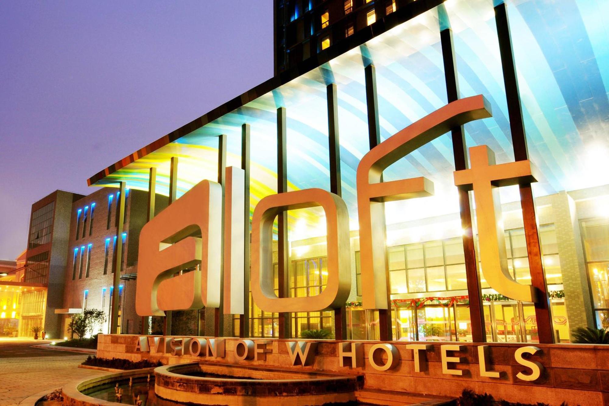 Aloft Zhengzhou Shangjie מראה חיצוני תמונה