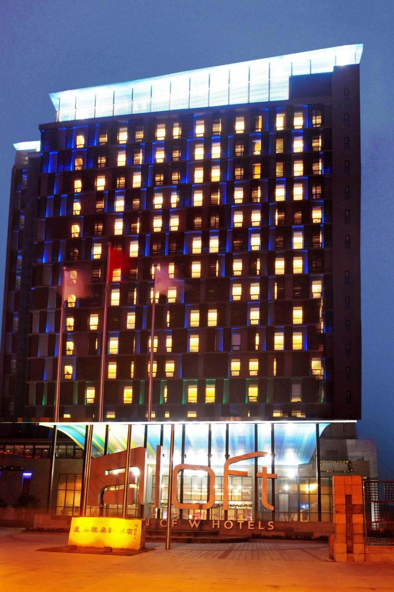 Aloft Zhengzhou Shangjie מראה חיצוני תמונה